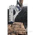 Excavator Attachment side type hydraulic breaker